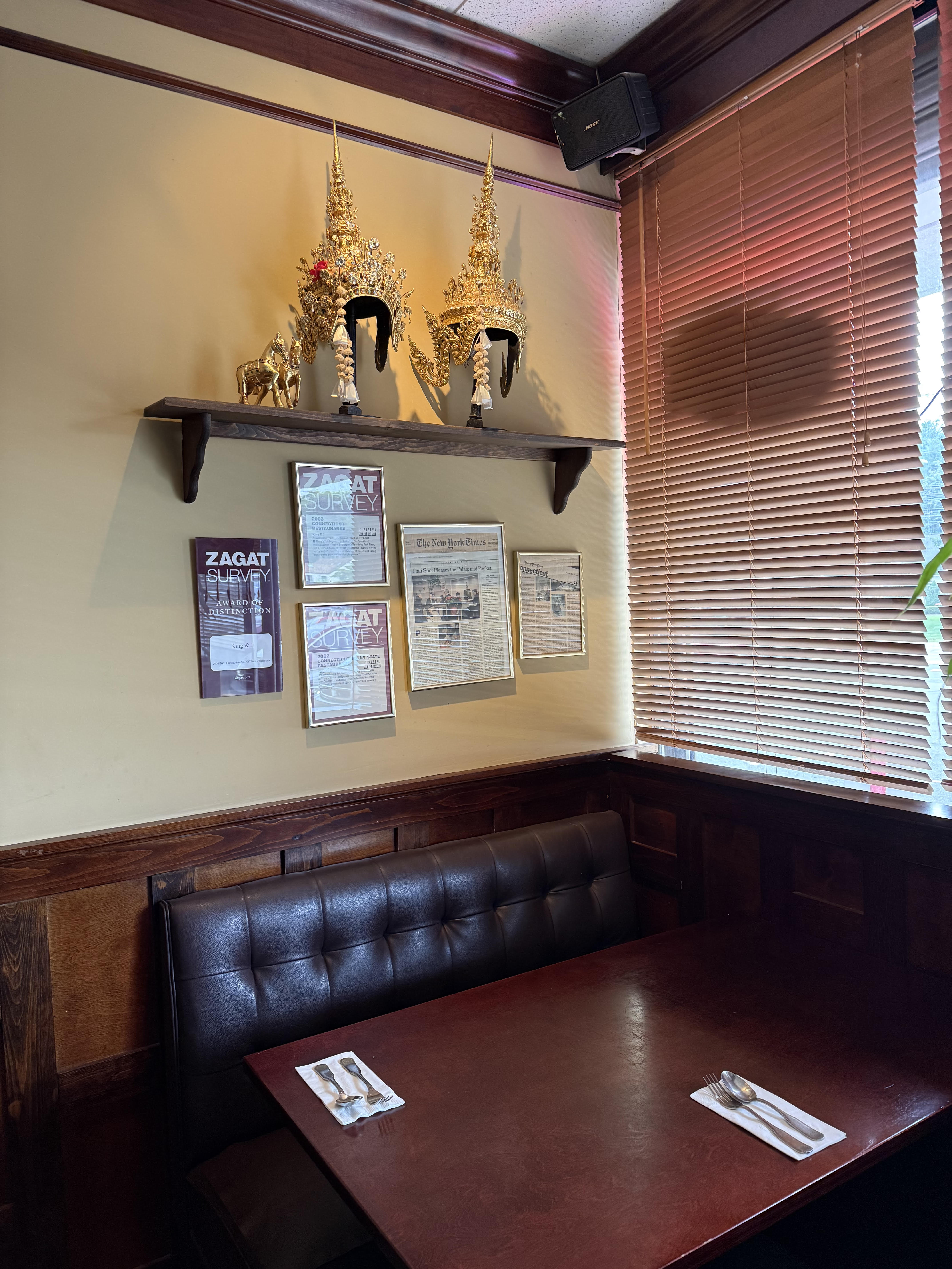 King & I dining room