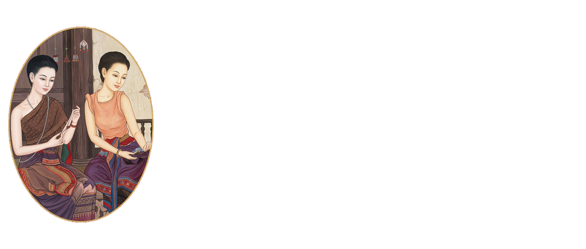 King and I Thai